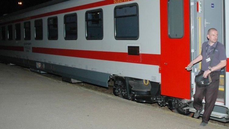 Снимка: Булфото, архив