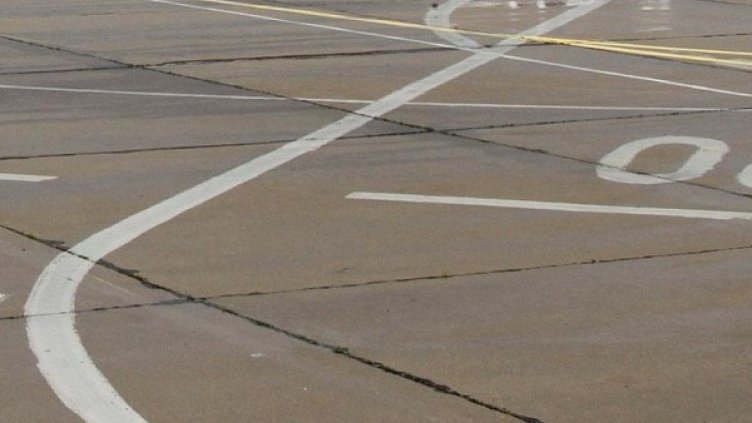 Снимка: Булфото, архив