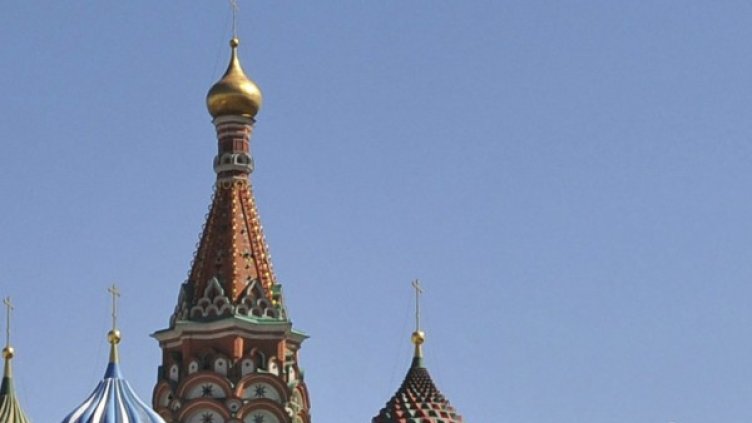 Снимка: Ройтерс, архив