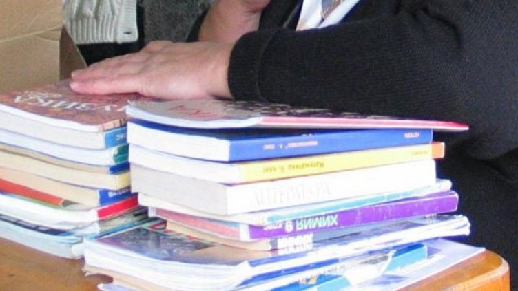 Снимка: Булфото, архив