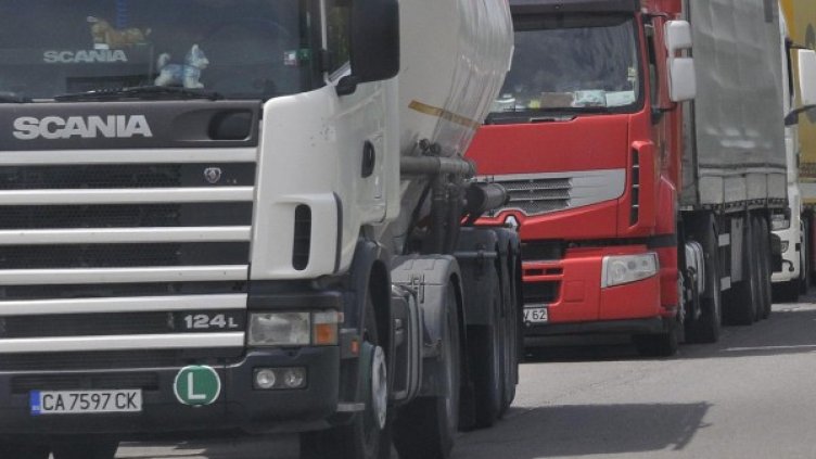 Снимка: Булфото, архив