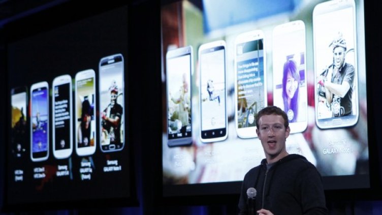 Снимка: архив Reuters