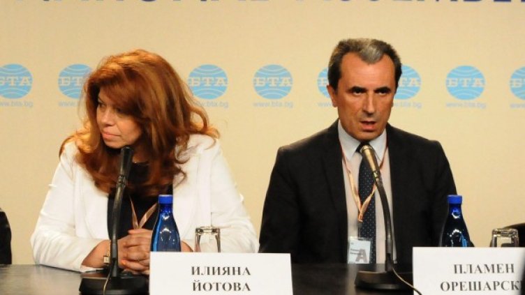 Снимка: архив Булфото