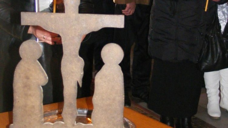 Снимка: Архив Булфото