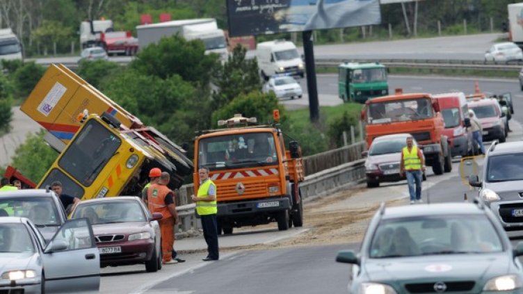 Снимка: Архив Булфото