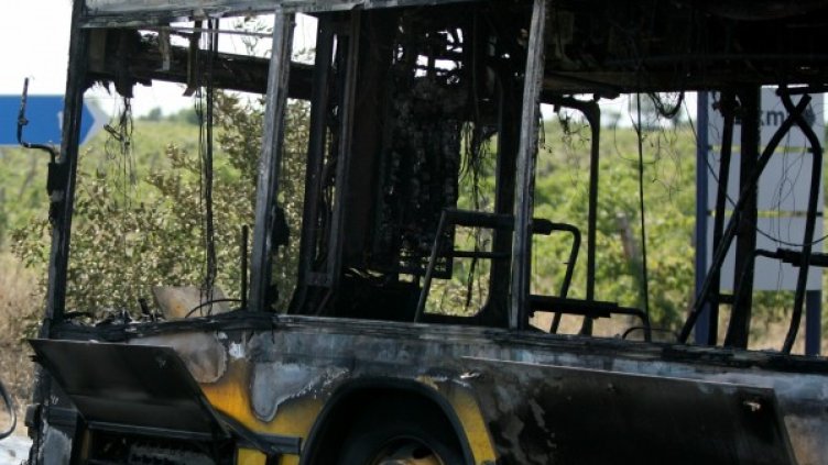 Снимка: архив,  Impact Press Group