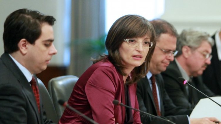 В последния ден като служебен министър Екатерива Захариева се отчете. Снимка: БТА