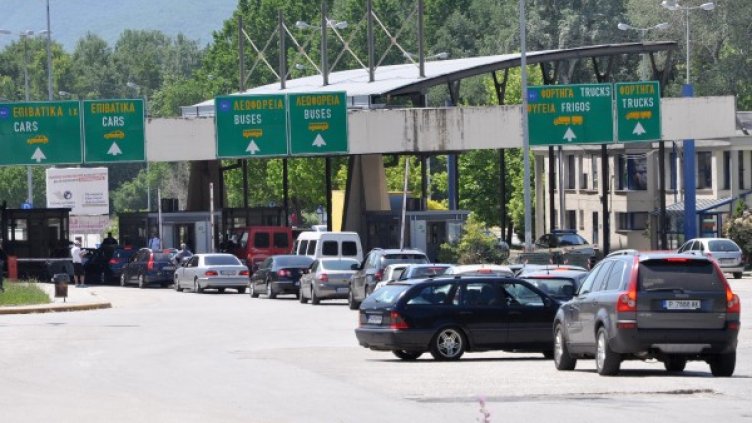 Снимка: архив Булфото