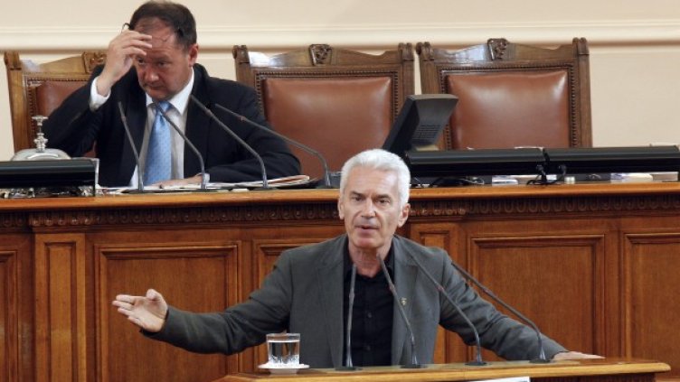 Решението на Атака ще стане ясно съвсем скоро. Снимка: БТА