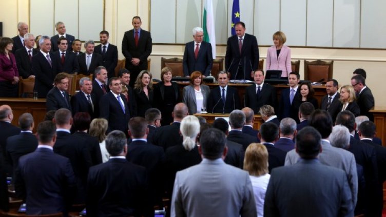 Новият кабинет се закле. Снимка: БТА