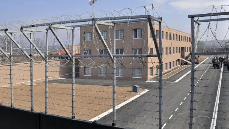 Снимка: Булфото