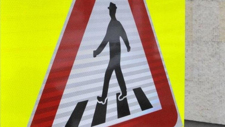 Снимка: Булфото