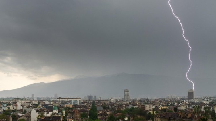 Снимка: Булфото