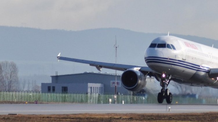 Снимка: Булфото, архив