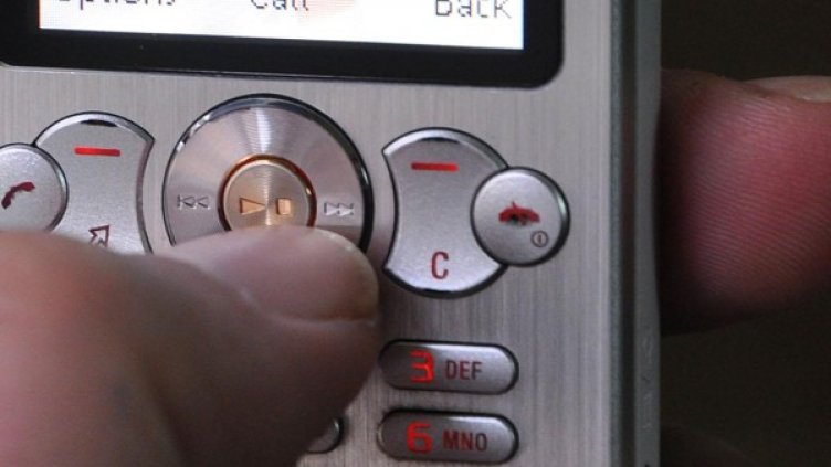 Снимка: архив, Булфото