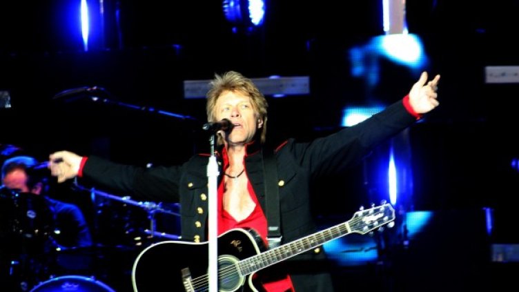 Снимка: архив, Булфото