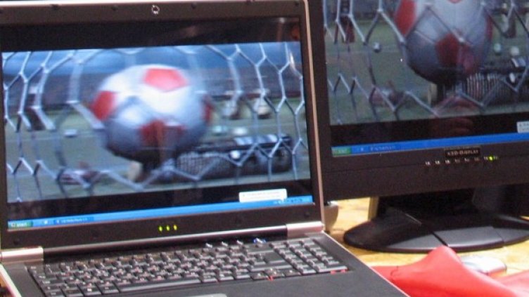 Снимка: Булфото