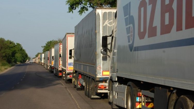 Снимка: Булфото