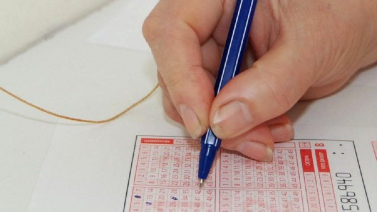 Снимка: БулФото-архив