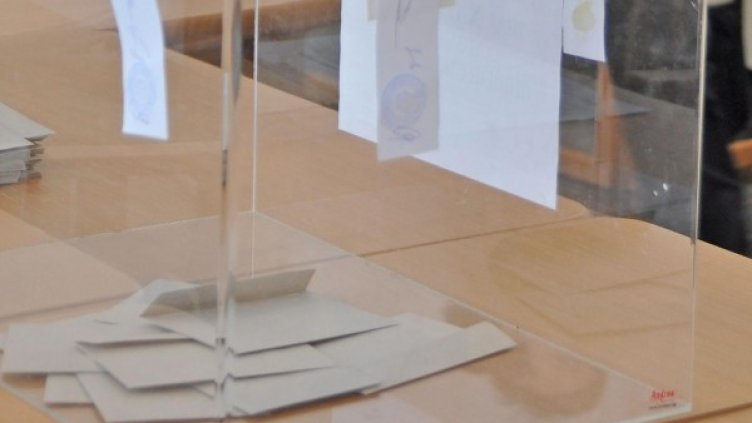 Снимка: БулФото-архив