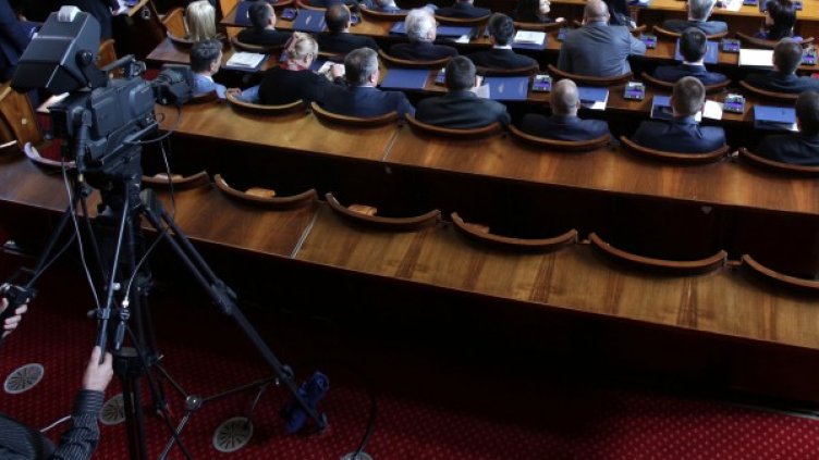 Снимка: архив, БТА