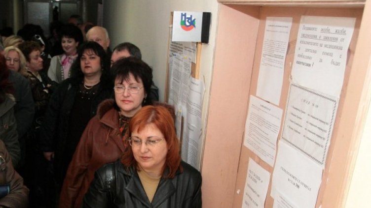 Снимка: Impact Press Group, архив