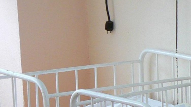 Снимка: Булфото