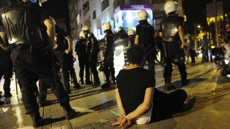 Снимка: Reuters