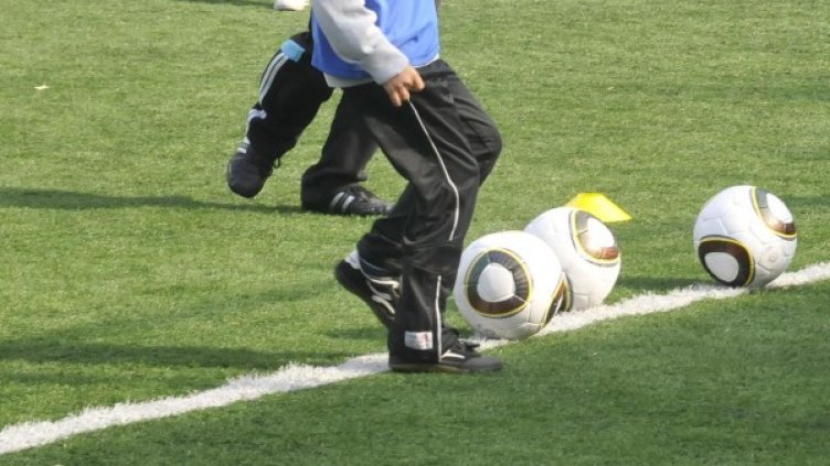 Снимка: Булфото, архив