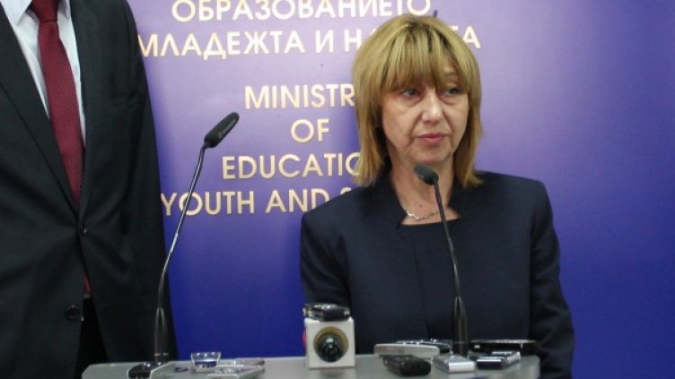 Новият образователен министър Анелия Клисарова. Снимка: БТА