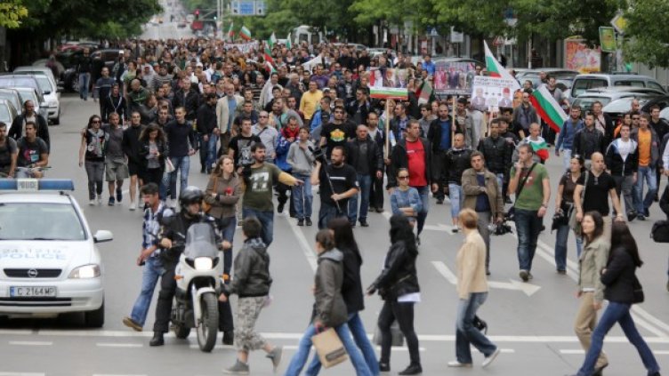Според БСП днешните протести са били политически. Снимка: БТА