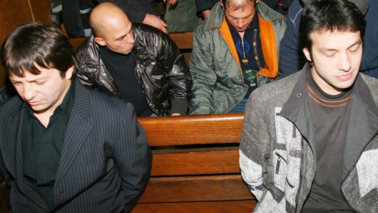 Снимка: Булфото