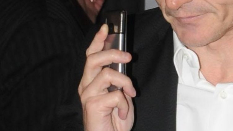 Снимка: Булфото, архив