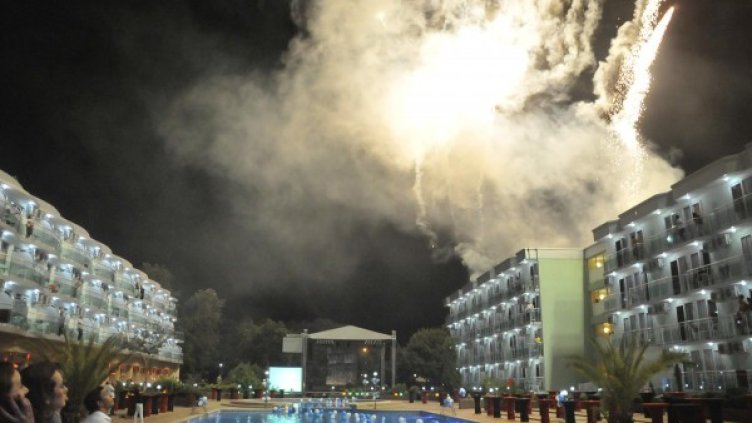 Снимка: Булфото