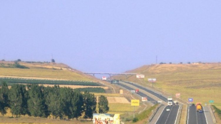 Снимка: архив, Булфото