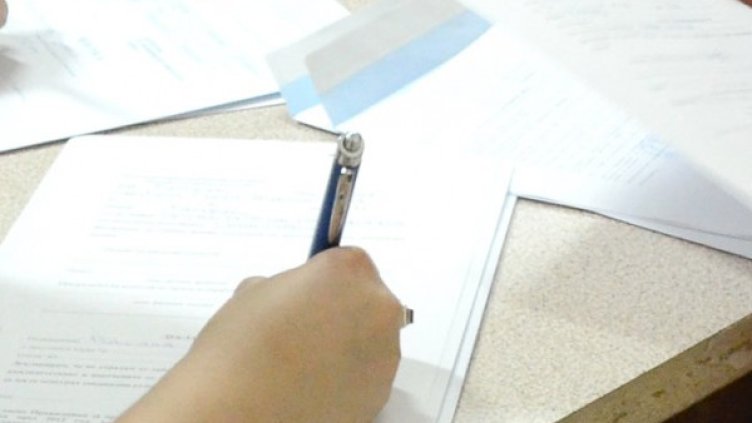 Снимка: Impact Press Group - архив