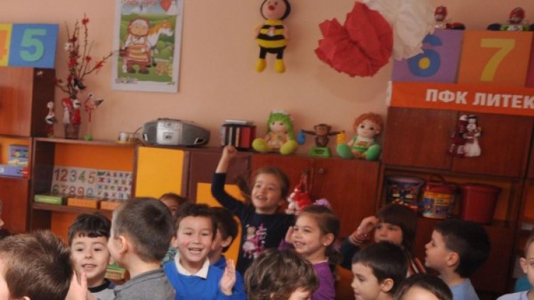 Снимка: Булфото, архив