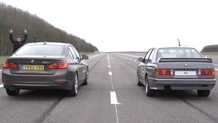 Снимка: YouTube