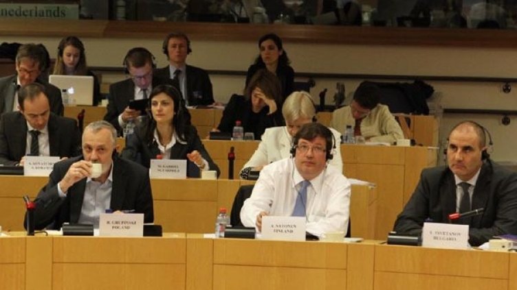 Снимка: ЕНП