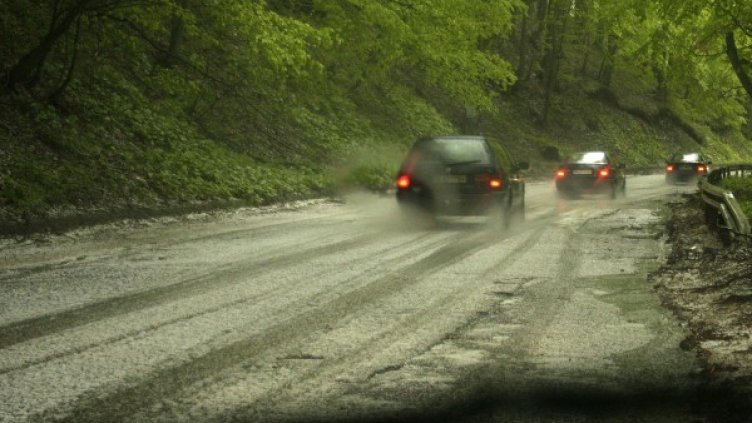 Снимка: Булфото