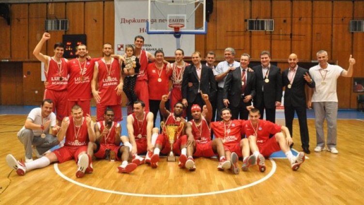 Лукойл Академик е отново шампион. Снимка: Архив Булфото