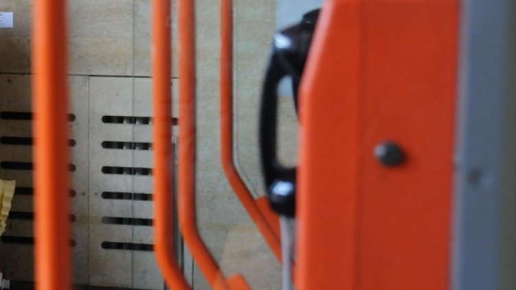 Снимка: архив Булфото