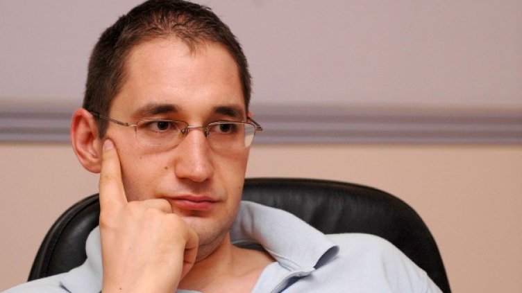 Снимка: BulFoto