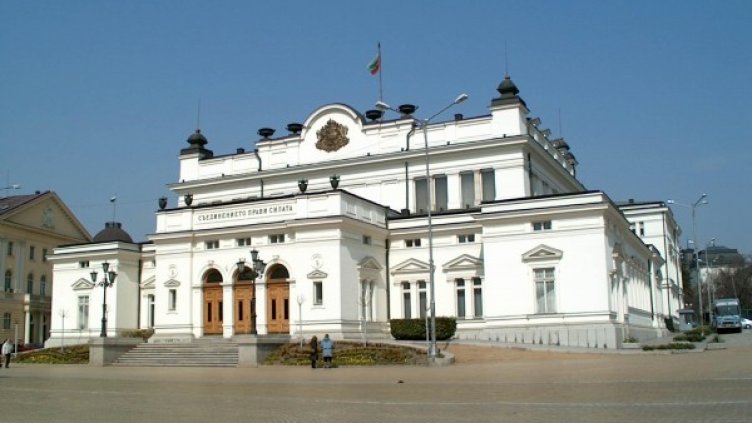 Снимка: архив Булфото