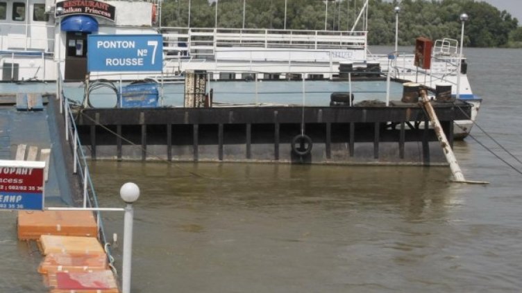 Снимка: Булфото