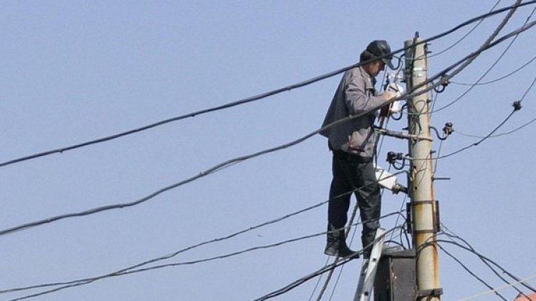 Снимка: Булфото, архив