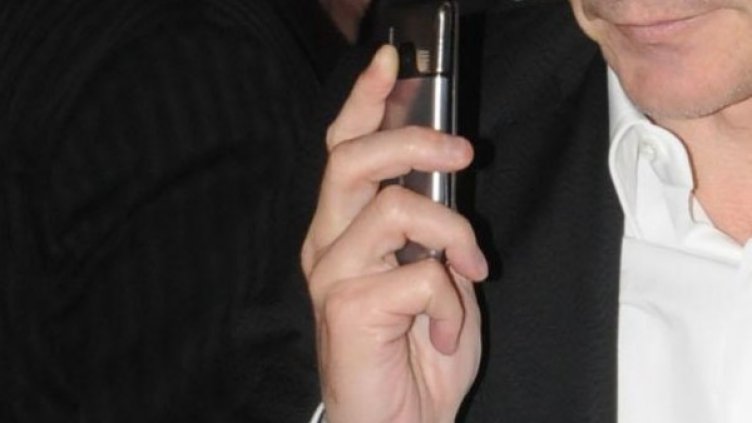 Снимка: Булфото, архив