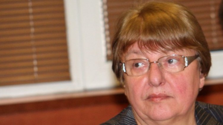 Снимка: Булфото