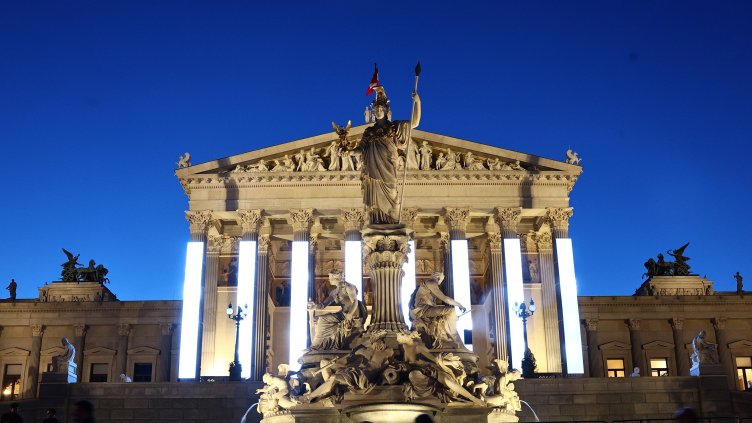 Снимка: архив, БГНЕС