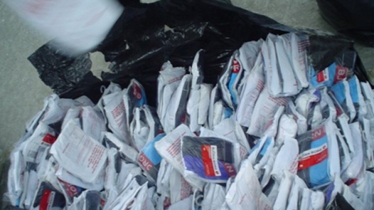 Снимка: Агенция "Митници"